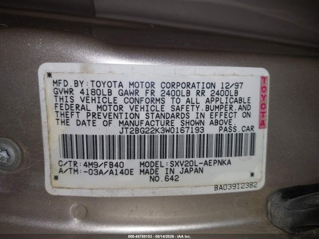 صورة 9 لـ 1998 Toyota CAMRY LE