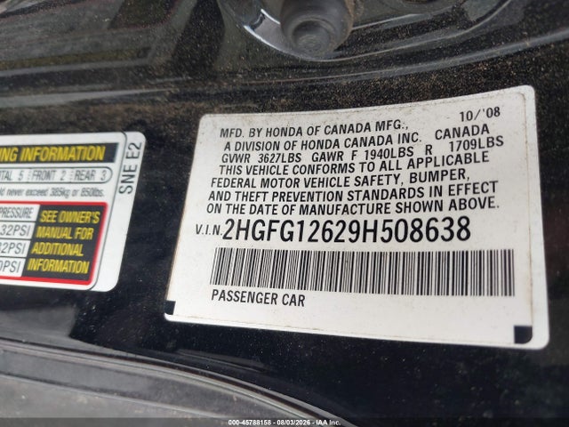 2009 Honda CIVIC LX 照片 9