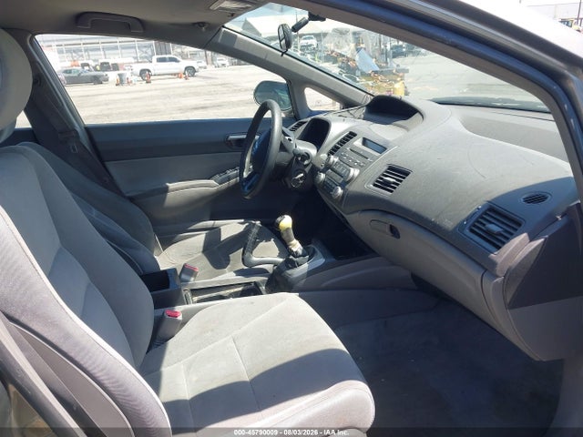 2007 Honda CIVIC LX — фото 5