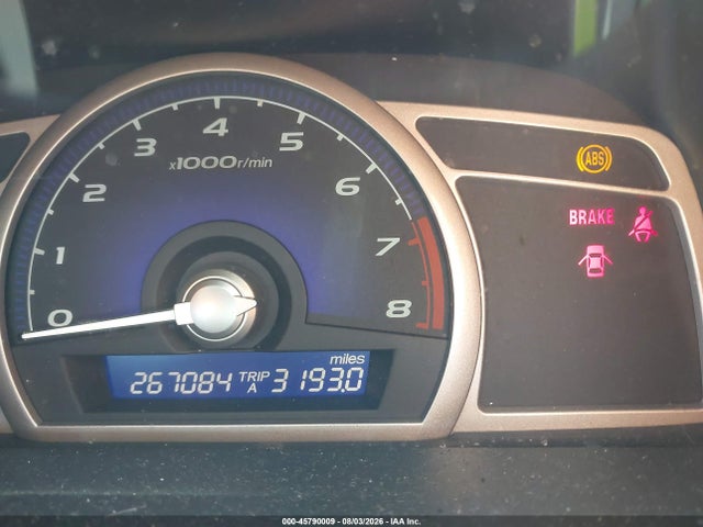 2007 Honda CIVIC LX — фото 7