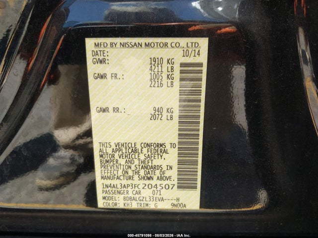 2015 Nissan ALTIMA 2.5 S 照片 9