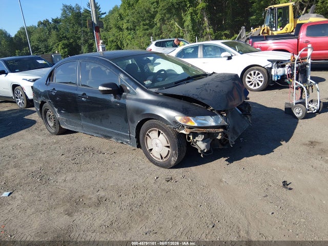 2008 HONDA CIVIC EX