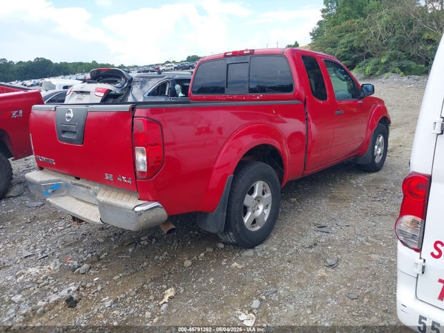 صورة 4 لـ 2006 Nissan FRONTIER SE