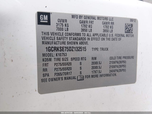 صورة 9 لـ 2013 Chevrolet SILVERADO 1500 LT