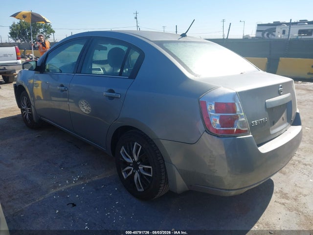 صورة 3 لـ 2008 Nissan SENTRA 2.0S
