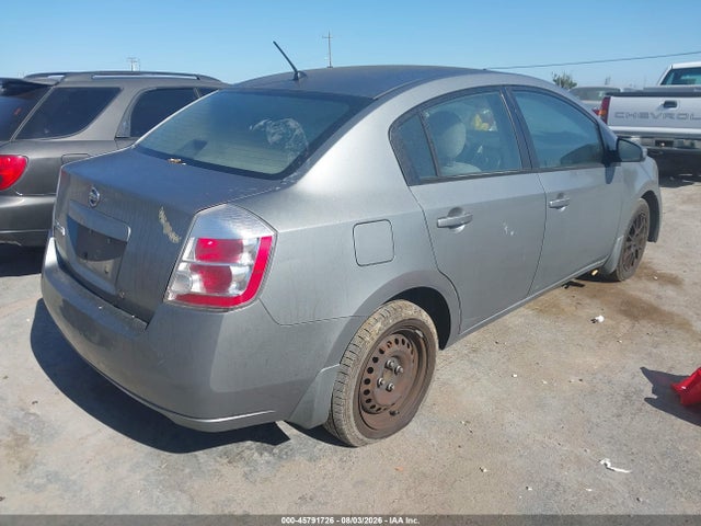 صورة 4 لـ 2008 Nissan SENTRA 2.0S