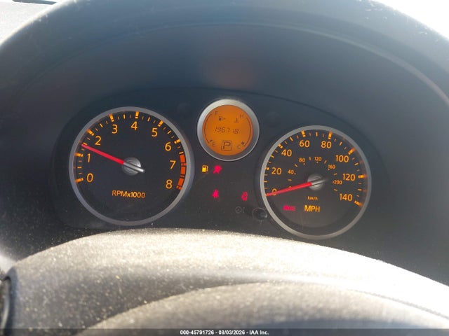 صورة 7 لـ 2008 Nissan SENTRA 2.0S