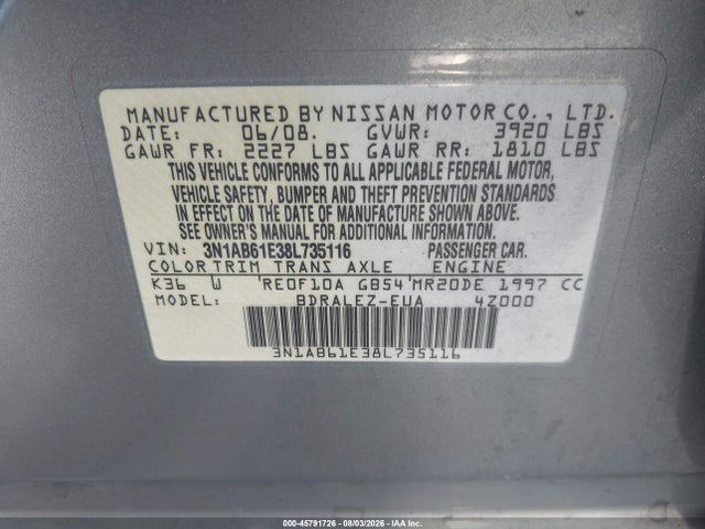 صورة 9 لـ 2008 Nissan SENTRA 2.0S