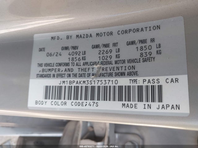 صورة 9 لـ 2025 Mazda MAZDA3