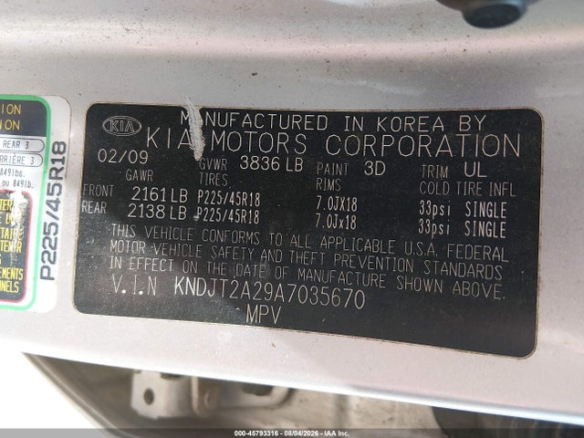 2010 KIA SOUL SPORT — фото 9