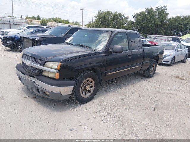 صورة 2 لـ 2005 Chevrolet SILVERADO 1500 LS