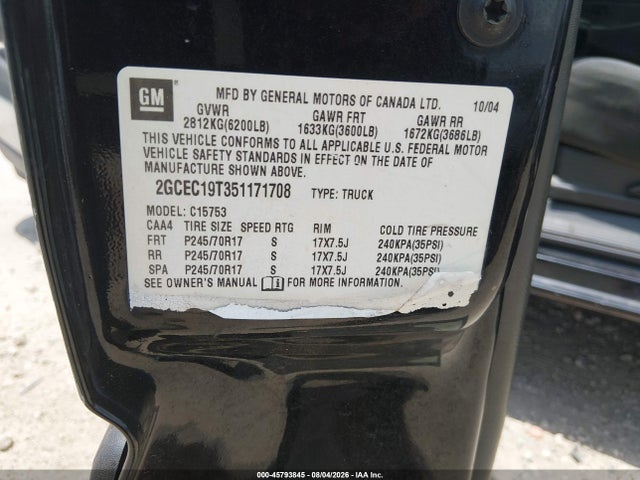 صورة 9 لـ 2005 Chevrolet SILVERADO 1500 LS