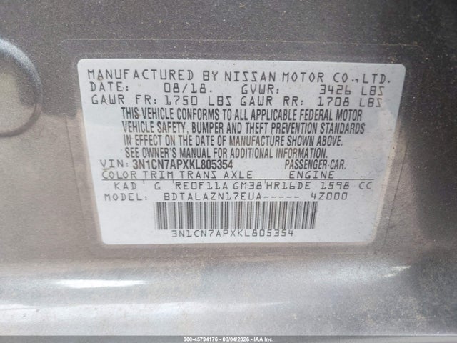 صورة مصغرة 9 لـ 2019 Nissan VERSA 1.6 S+