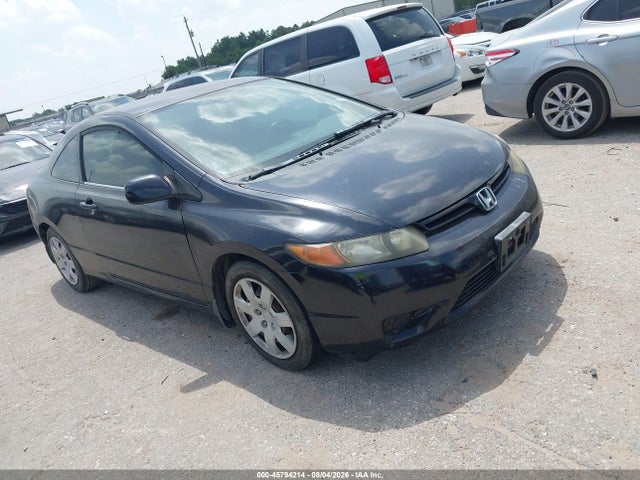 صورة 1 لـ 2007 Honda CIVIC LX