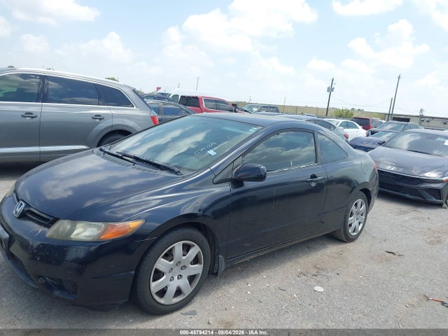 صورة 2 لـ 2007 Honda CIVIC LX