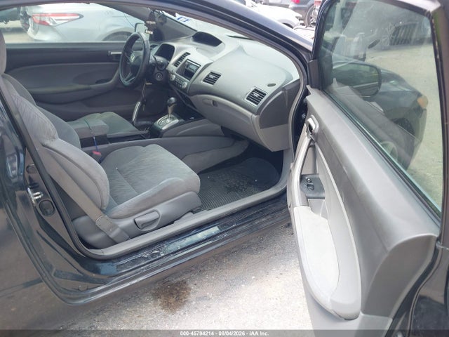 صورة 5 لـ 2007 Honda CIVIC LX