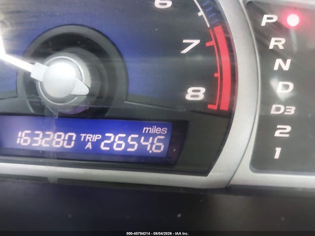 صورة 7 لـ 2007 Honda CIVIC LX