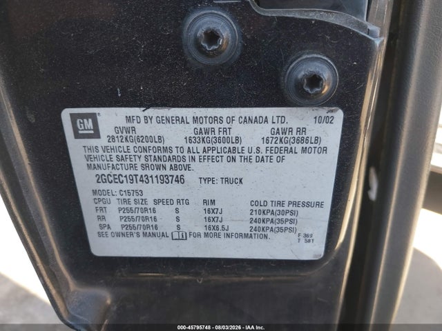 2003 Chevrolet SILVERADO 1500 LS photo 9