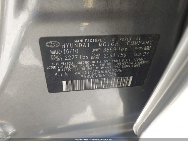 صورة 9 لـ 2010 Hyundai ELANTRA GLS