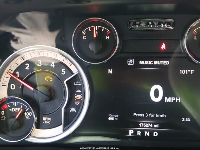 صورة 7 لـ 2015 RAM 1500 LARAMIE