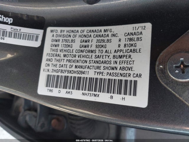 2013 Honda CIVIC EX-L — миниатюра 9