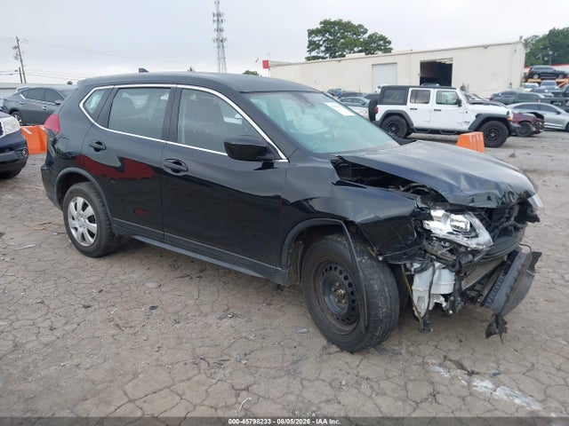 2020 NISSAN ROGUE S INTELLIGENT AWD