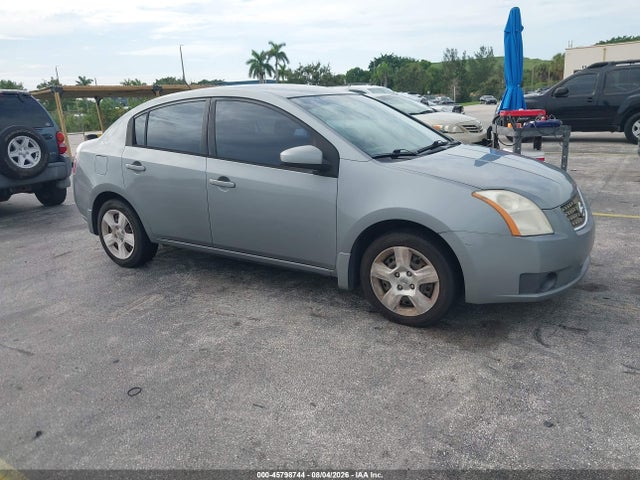 2007 Nissan SENTRA 2.0S — фото 1