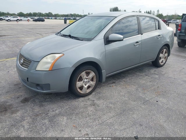 2007 Nissan SENTRA 2.0S — фото 2