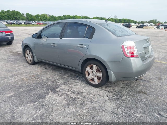 2007 Nissan SENTRA 2.0S — фото 3