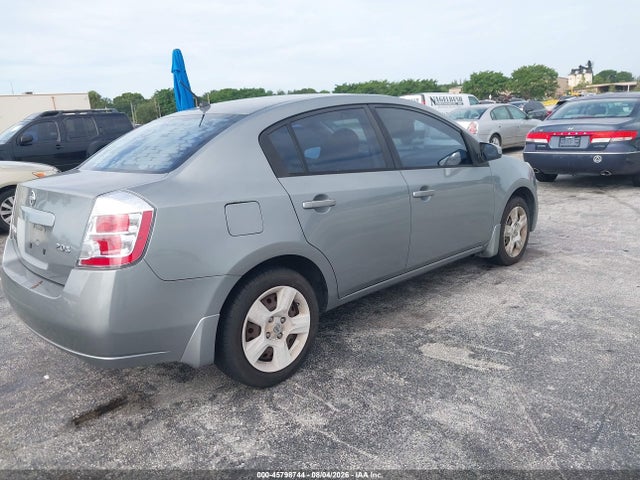 2007 Nissan SENTRA 2.0S — фото 4