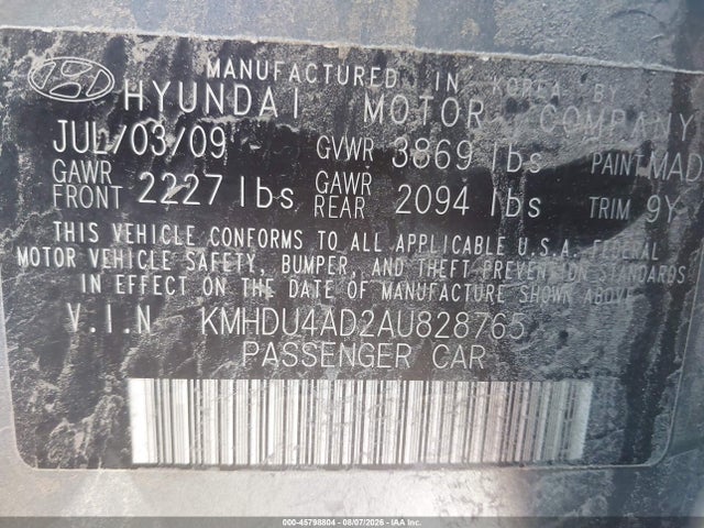 2010 Hyundai ELANTRA GLS — фото 9