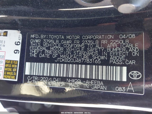 2008 Toyota PRIUS TOURING 照片 9