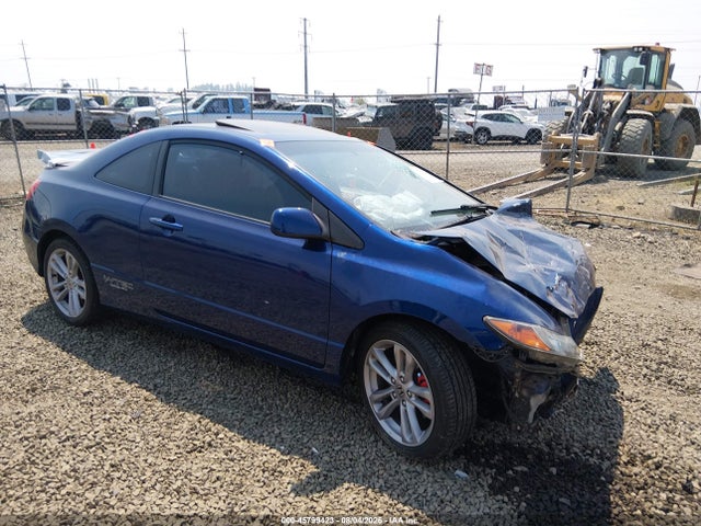 2008 HONDA CIVIC SI