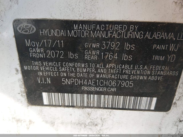 2012 Hyundai ELANTRA GLS 照片 9