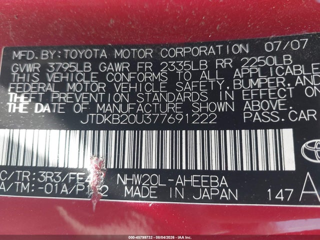 2007 Toyota PRIUS — фото 9