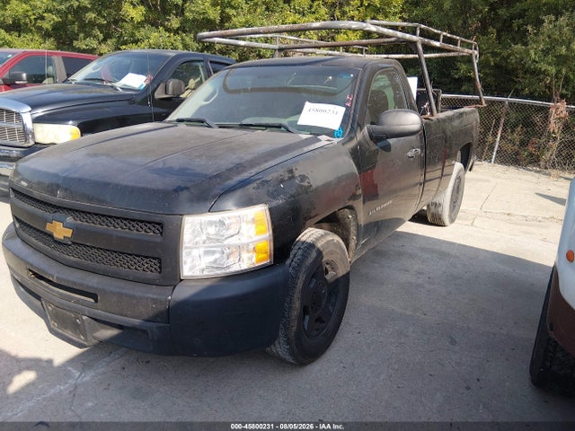 صورة مصغرة 2 لـ 2012 Chevrolet SILVERADO 1500 WORK TRUCK