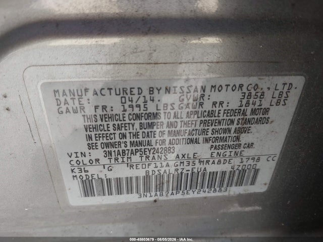 2014 Nissan SENTRA SR 照片 9