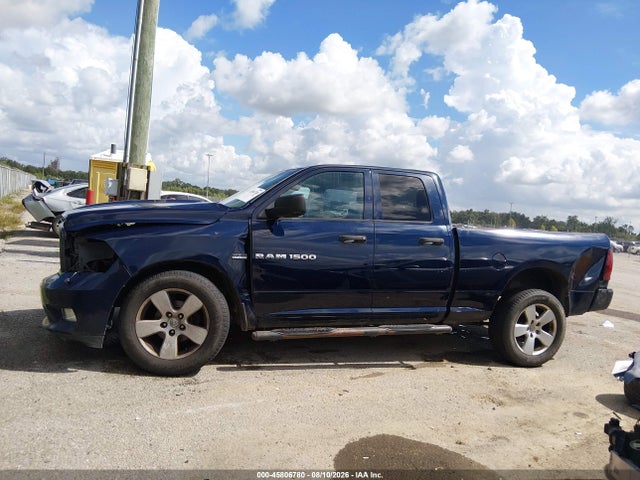 2012 RAM 1500 EXPRESS 照片 14