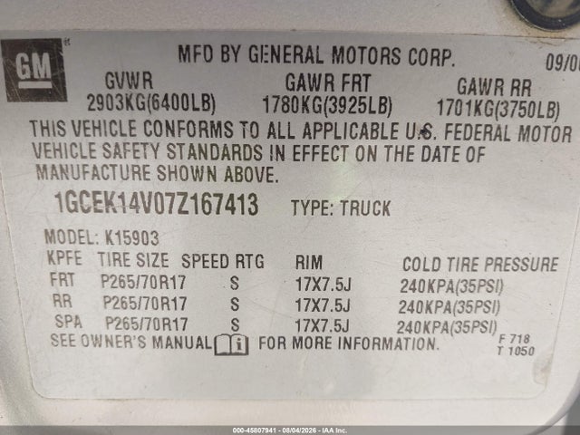 صورة 9 لـ 2007 Chevrolet SILVERADO 1500 CLASSIC WORK TRUCK