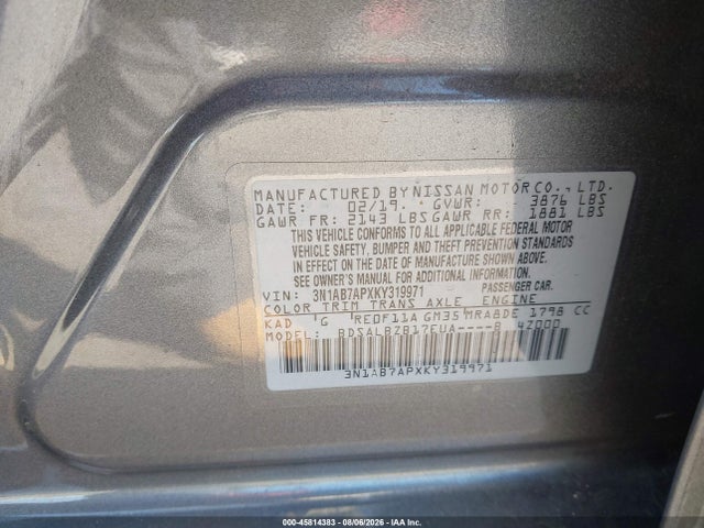 2019 NISSAN SENTRA S 9