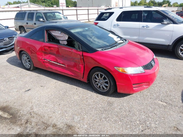 2009 HONDA CIVIC EX