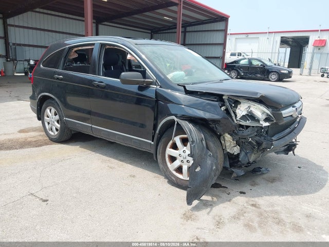 2008 HONDA CR-V EX