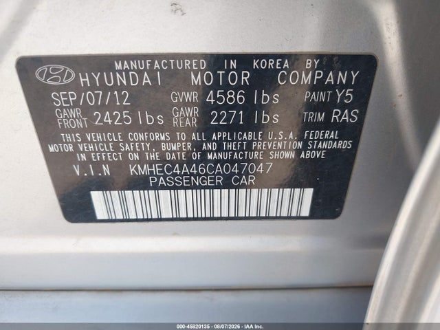 2012 Hyundai SONATA HYBRID 照片 9