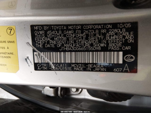 2006 Lexus ES 330 photo 9