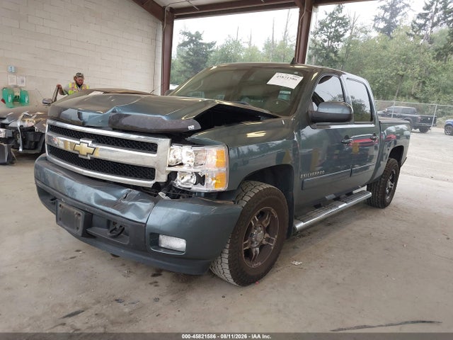 صورة 2 لـ 2008 Chevrolet SILVERADO 1500 LTZ