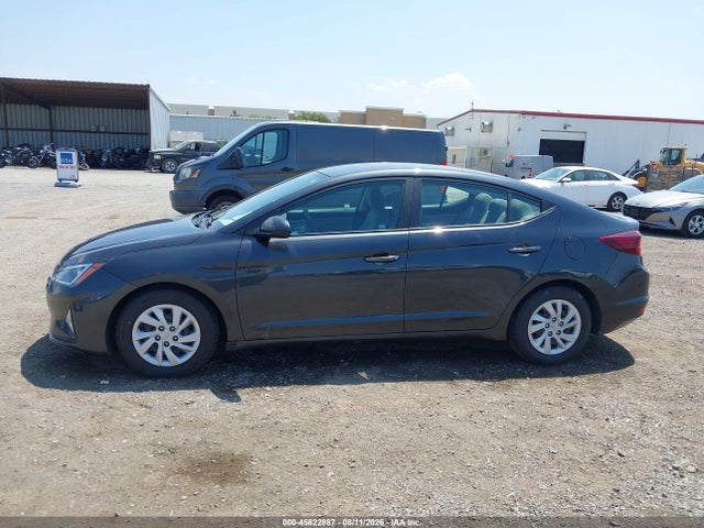 2020 HYUNDAI ELANTRA SE 15