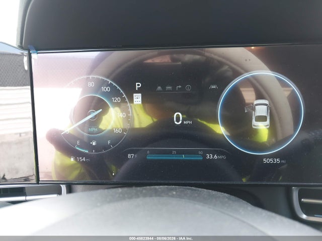 2024 HYUNDAI ELANTRA SEL 7