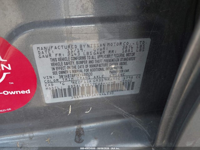 2019 NISSAN SENTRA S 9