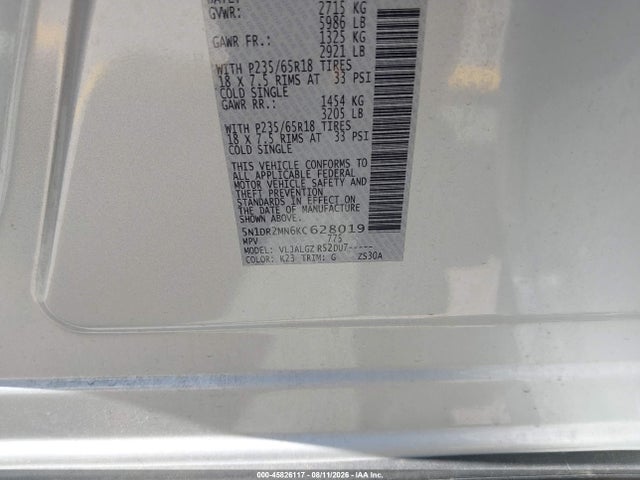 2019 NISSAN PATHFINDER SL 9