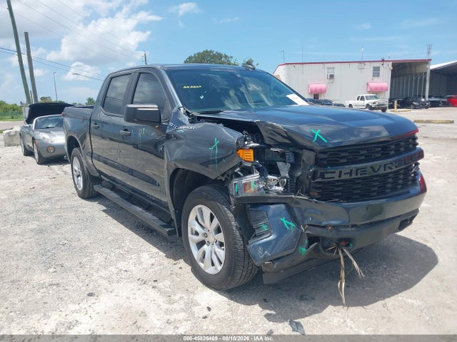 2020 Chevrolet SILVERADO 1500 2WD SHORT BED CUSTOM — фото 1